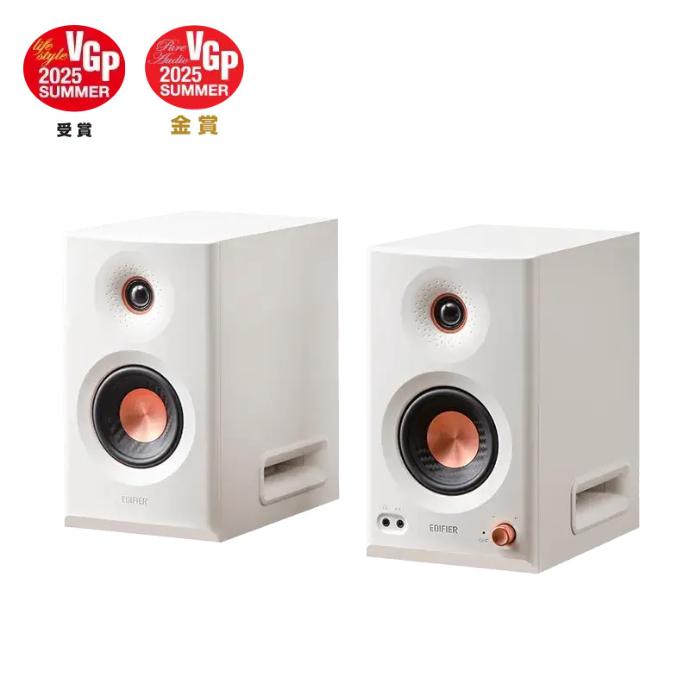 Bocina Edifier MR5 Blanco