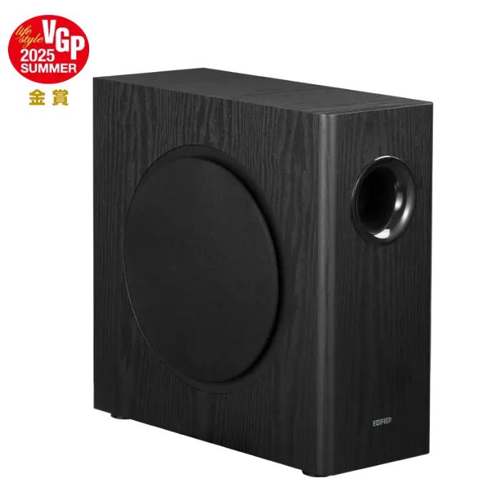 Subwoofer Edifier T5s Negra