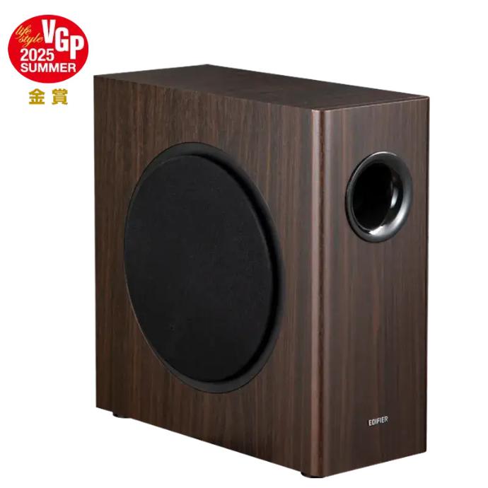 [SPKEDFT5SBR] Subwoofer Edifier T5s Café