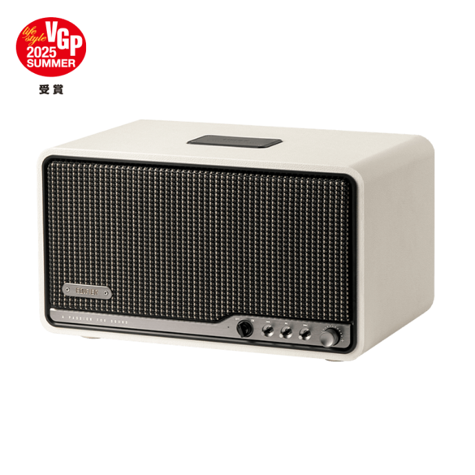 Bocina Edifier S300 Ivory